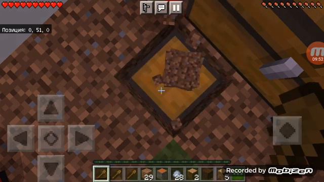 Игра на 1 блоке смотреть онлайн