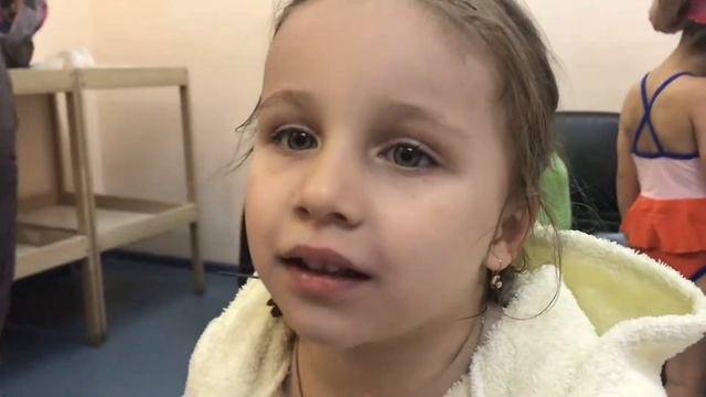 Идём в детский бассейн Семицветик Москва на Саморы Машела/ноябрь 2017 смотреть онлайн