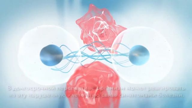 Принцип работы аппарата Bicom Optima смотреть онлайн