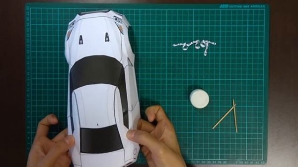 Nissan  GTR 2017 PaperCraft free template