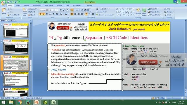 python in pashto #7 string formatting-2 смотреть онлайн