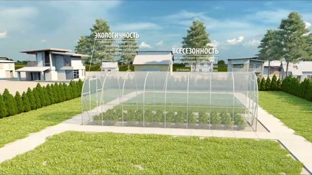 vyatplast/polygal смотреть онлайн