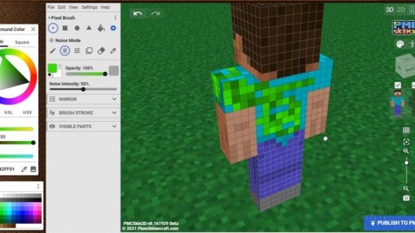 How You Can Use the PLANET MINECRAFT Skins Editor - How to Edit Planet Minecraft Skins