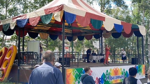 Синяя вечность