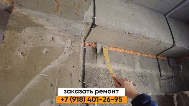 Инструктаж на рабочем месте | ЖК Каравелла Португалии