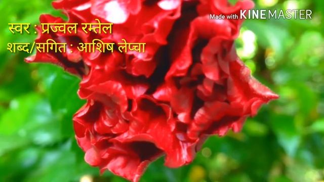 new Nepali Christian song PRAJWEL RMTEL/ prasanako batika смотреть онлайн