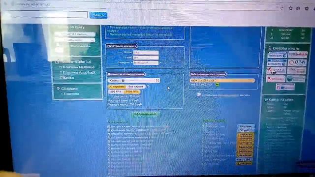как создать свой сервер в кс 1.6 ? смотреть онлайн