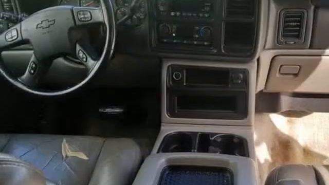 2003 Chevrolet Suburban 1500 LT 4WD 4dr SUV (Campbell, California) смотреть онлайн