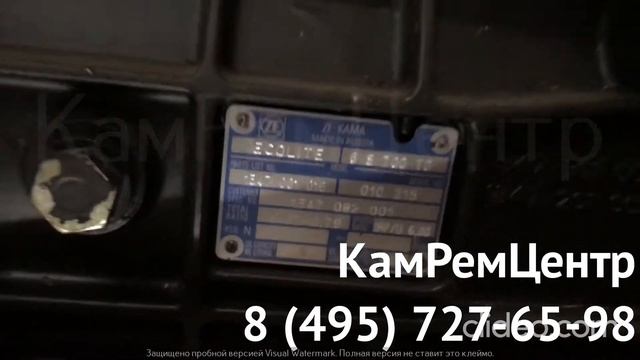 КПП коробка передач ZF 6S700 завод ЗФ Кама смотреть онлайн