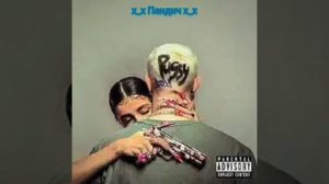 ЕГОР КРИД - ПУССИ БОЙ