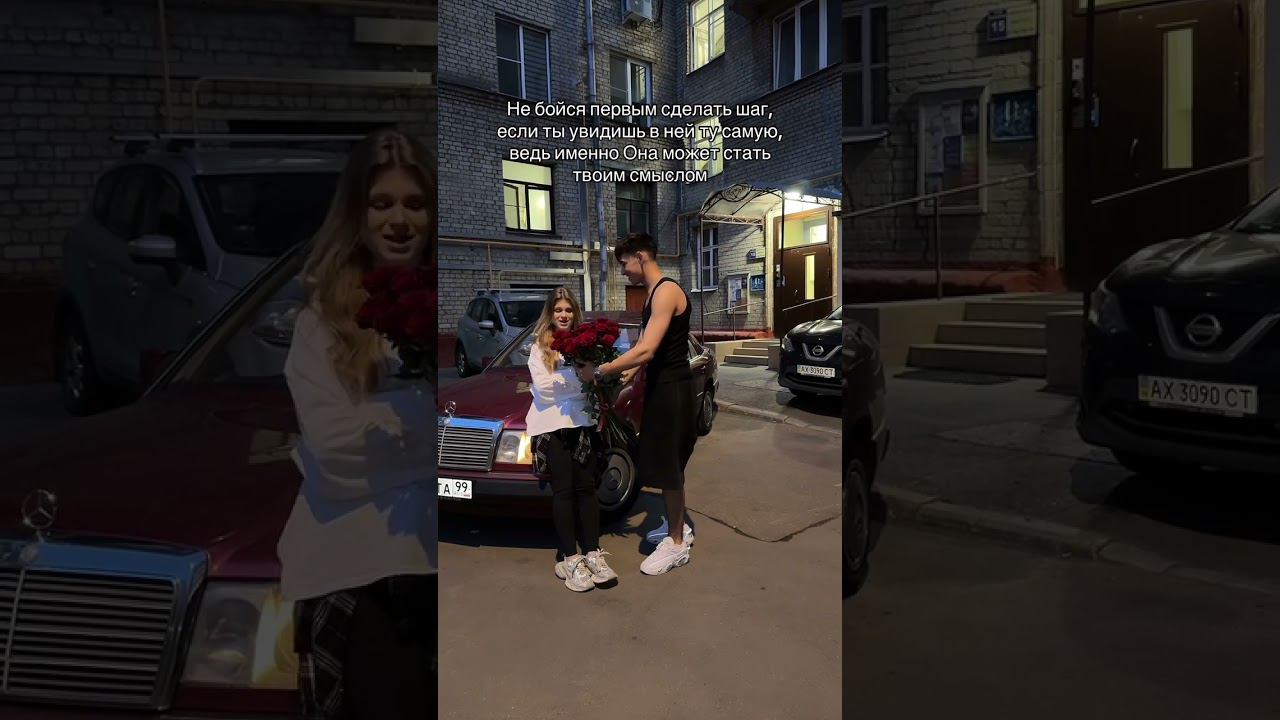 SAINTY и Лера Симка смотреть онлайн