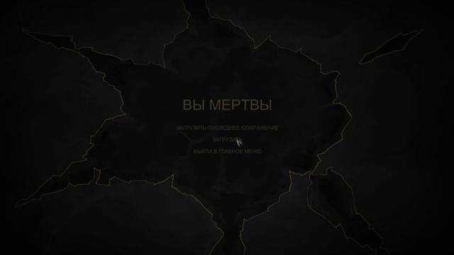 We Are The Dwarves | хз кто такие, поиграть можно... смотреть онлайн