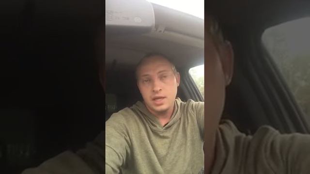 Отзыв о вебинаре смотреть онлайн