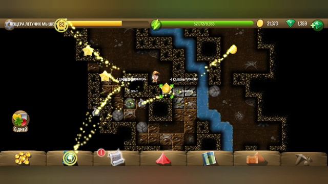 Diggy`s Adventure. Египет. Пещера летучих мышей. смотреть онлайн
