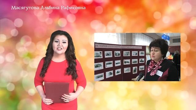 Музыкальное поздравление смотреть онлайн