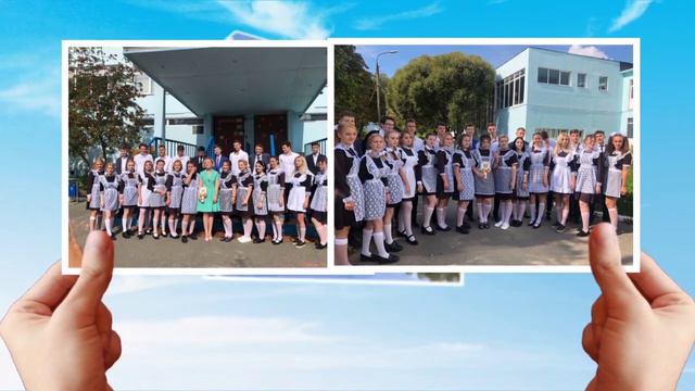 МБОУ СОШ №9, г.Чехов, Выпуск 11 класс, 2020 смотреть онлайн