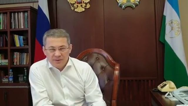 Радий Хабиров запустил собственный флешмоб смотреть онлайн