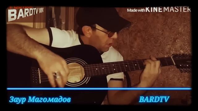 Заур Магомадов"Камера 202" смотреть онлайн