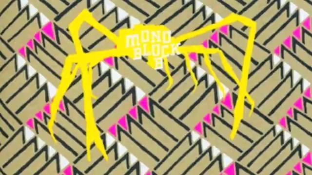 Monoblock B - Distance смотреть онлайн