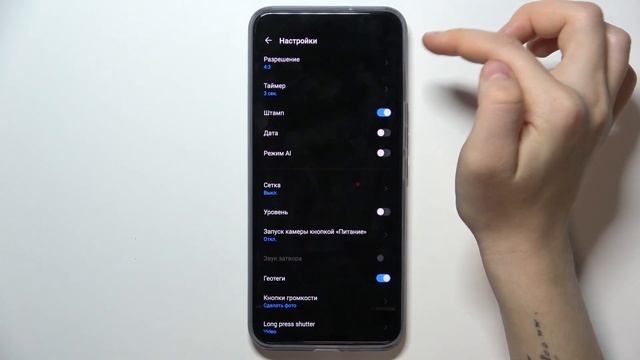 ZTE AXON 20 5G | Как сделать сброс настроек камеры ZTE AXON 20 5G - Восстановление настроек камеры смотреть онлайн