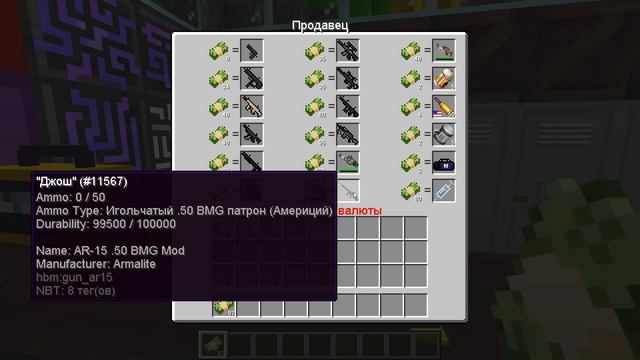 АРМИЯ 1000 CЕМЬЯ ТВМЕНОВ ПРОТИВ НУБА ПРО И ДЕВУШКИ В МАЙНКРАФТ! TVMAN FAMILY MINECRAFT