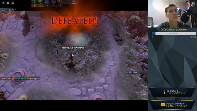 Dota 2 новолуние, крутим рулетку. смотреть онлайн