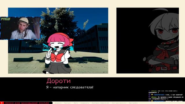 | Время подавать кашу и вершить кубики! | VA-11 HALL-A KIDS! | смотреть онлайн
