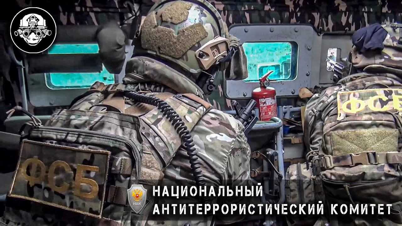 Бандиты, планировавшие диверсии и теракты в Республике нейтрализованы в Нальчике в ходе КТО в КБР смотреть онлайн