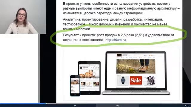 Что публиковать в социальных сетях смотреть онлайн