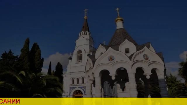 авиабилеты бишкек амман смотреть онлайн