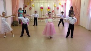 Вальс Анастасия