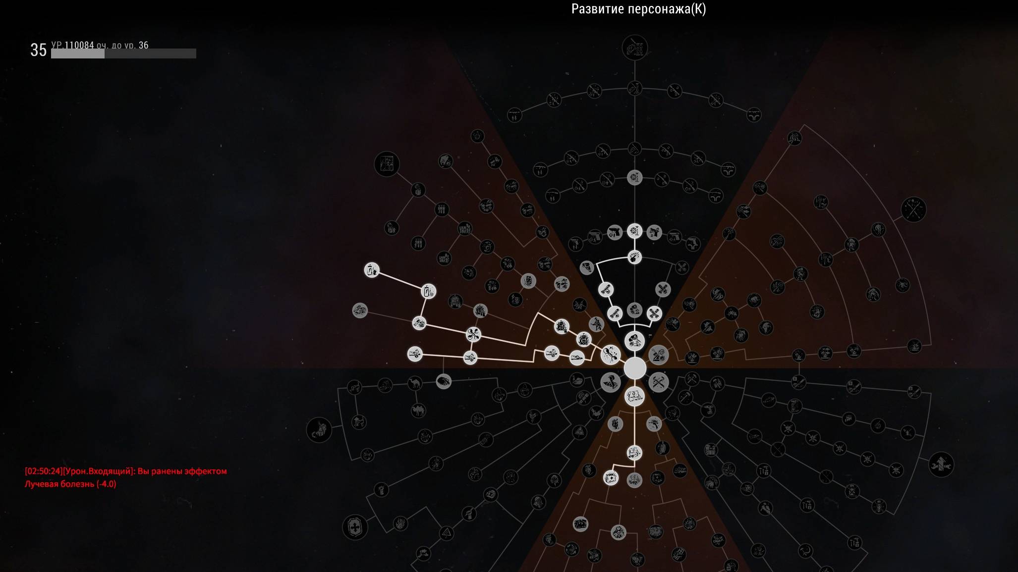 Выживаю трупом на US1 Stay Out