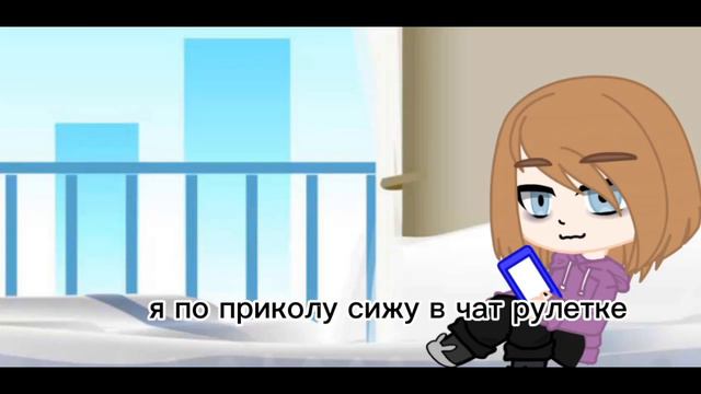 || ну тип почему бы и нет|| смотреть онлайн