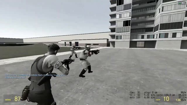 (PAC3) Garry's mod time stop pre-alpha test смотреть онлайн