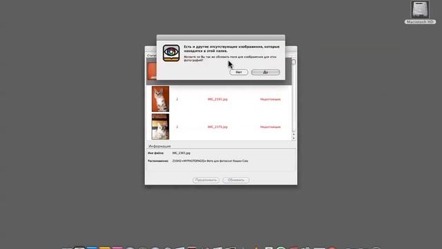 Как обновить фотографии. смотреть онлайн