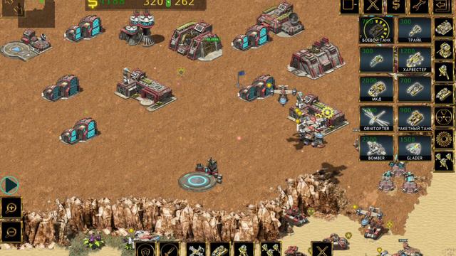 Стратегия в реальном времени (РТС) Expansion - игра Expanse RTS, похожая на Dune, RedSun и Red Alert смотреть онлайн