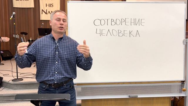Грань - 1, Творение человека | Роман Пальников | 10/27/2022 смотреть онлайн