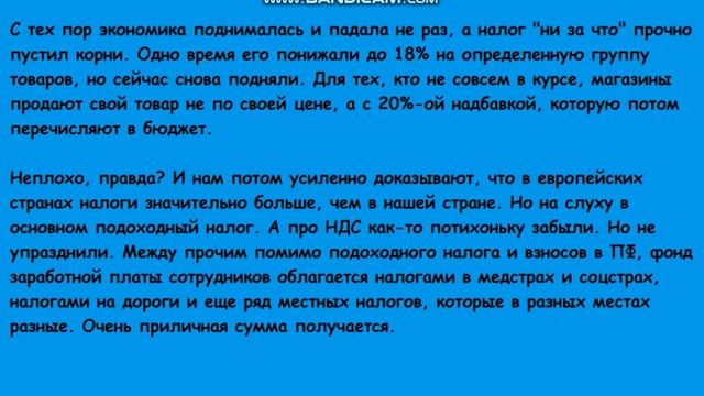 Мастерство и Креативность