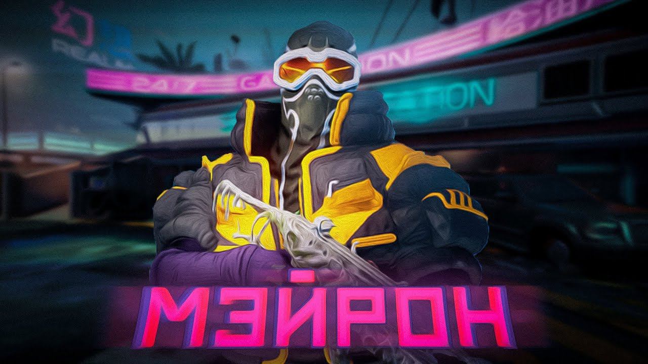 Купил ПРОЦЕССОР ТЕСТИМ ФПС в Warface / Набор в клан / РМ смотреть онлайн