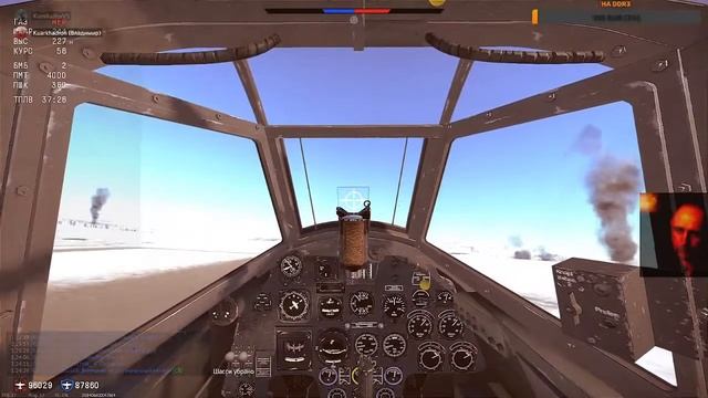 полетушки в АСБ War Thunder с KomikadzeVS смотреть онлайн