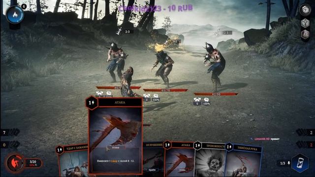 Tainted Grail: Conquest: Первый взгляд) смотреть онлайн