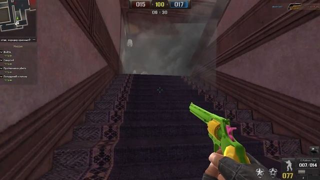 ОЧЕНЬ МНОГО ПРОБЛЕМ! - POINT BLANK смотреть онлайн