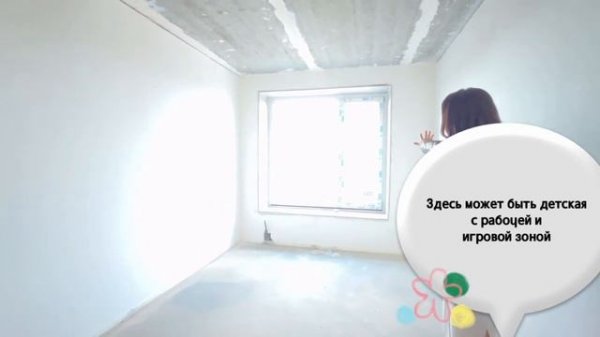 Показ квартиры 60,4 от застройщика Эволюция INGARDEN Бузулук