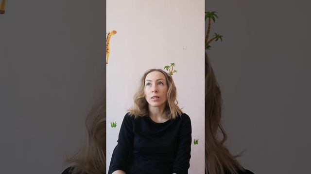 "Поставить" букву или звук? смотреть онлайн