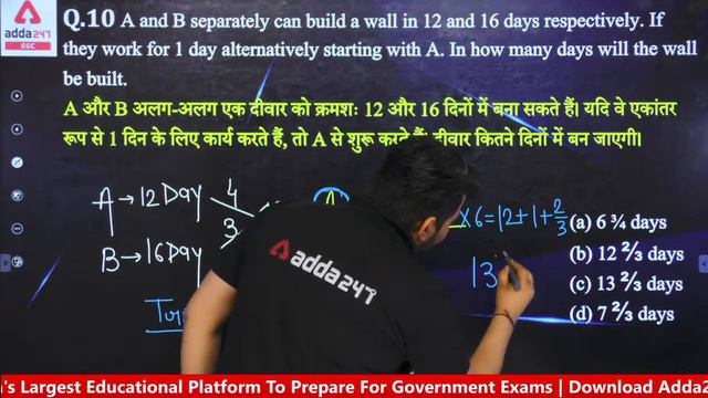 SSC GD 2021 | MATHS ANALYSIS | SSC GD 2 Dec All Shifts में पूछे गए सभी सवाल смотреть онлайн