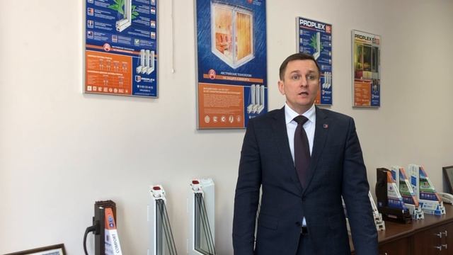 Почему компания PROPLEX поддержала Хартию СПК смотреть онлайн
