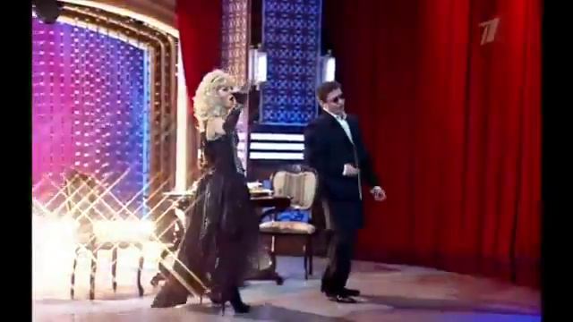 Ролевые игры'Большая разница' смотреть онлайн