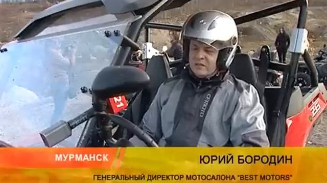 тест драйв.flv смотреть онлайн