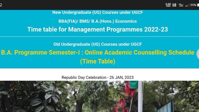 SOL Admission Starts 2023 UG & PG | SOL New Admission Open 2023 | Du SOL Admission Last date 2023 смотреть онлайн