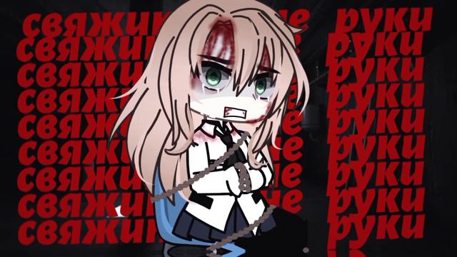 [мацай]-meme, id:not mine. решил выложить видео, которое не пропустил лайк. смотреть онлайн